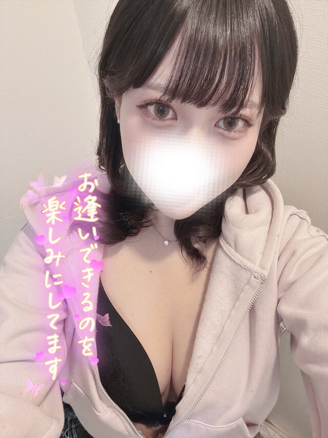 すぐいけます🎀