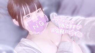 3時まで❣️