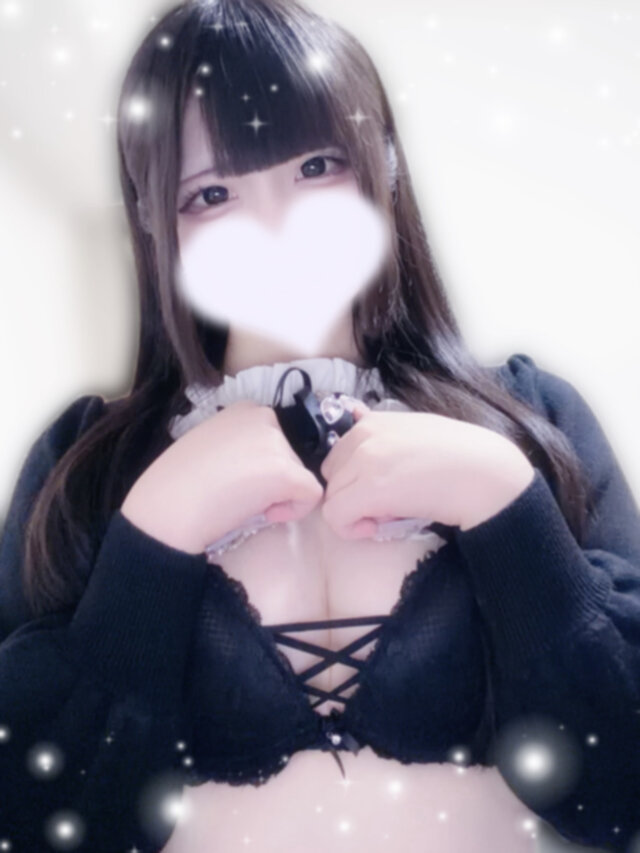 今なら…♡