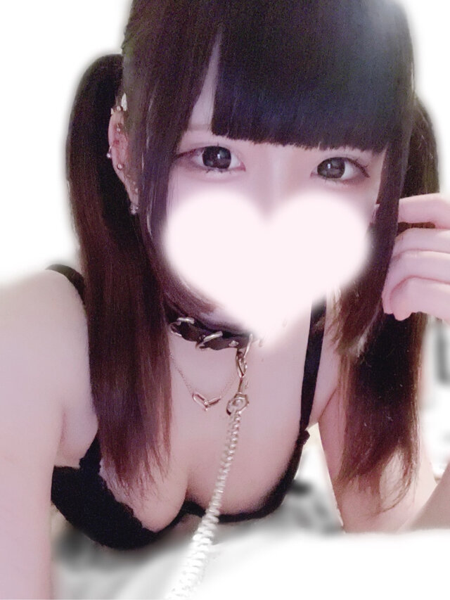 ありがとう💕