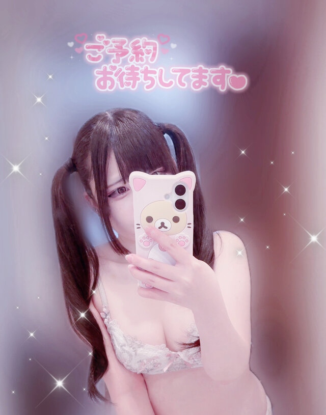 今日もドMにして🤫💗