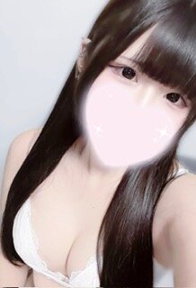 今すぐに💕