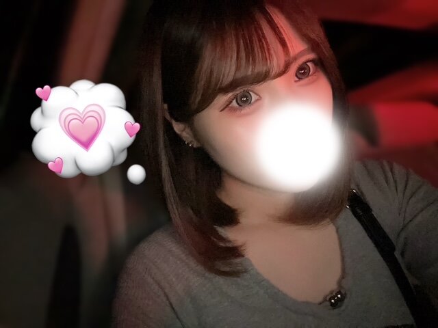 しゅ