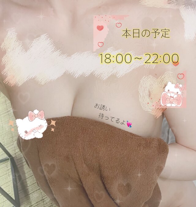 🌼18:00-22:00🌼