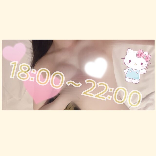 🌼18:00-22:00🌼