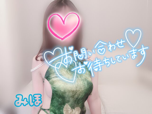 🙈珍しい🙈