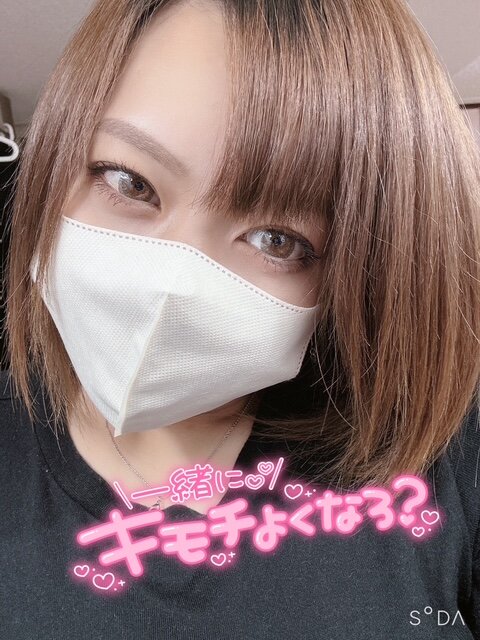 今夜22時から♡