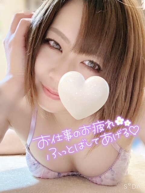 準備しよ❤︎