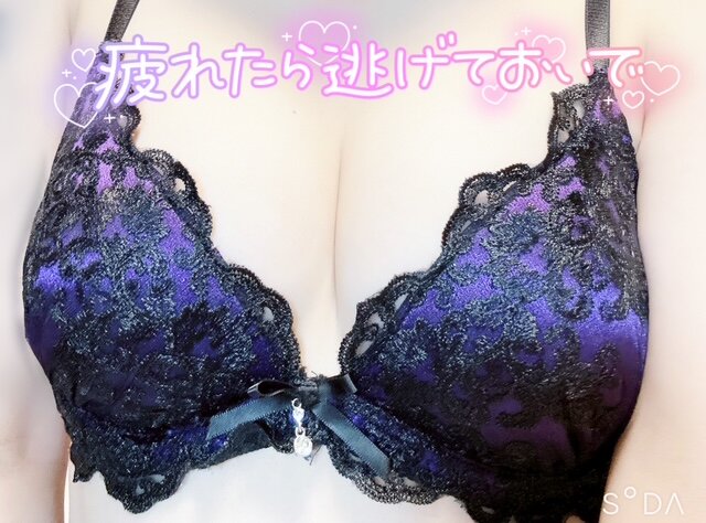 夜はこれから💕