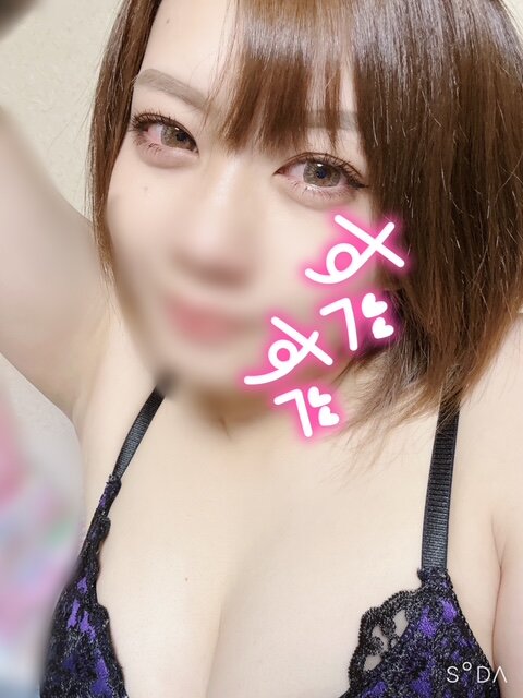 〇〇する？💓