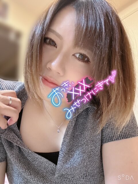 夜更かしさん集合‎🤍