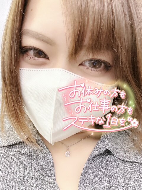 お休みです🌙