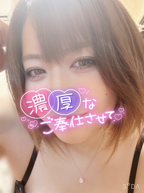 こっそり…💓