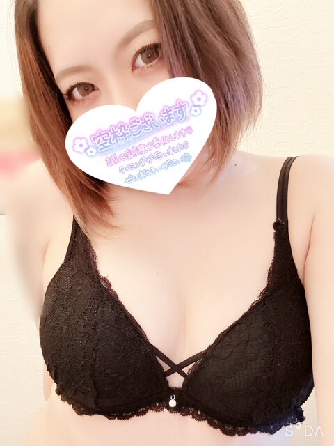 あと少し🥲💓