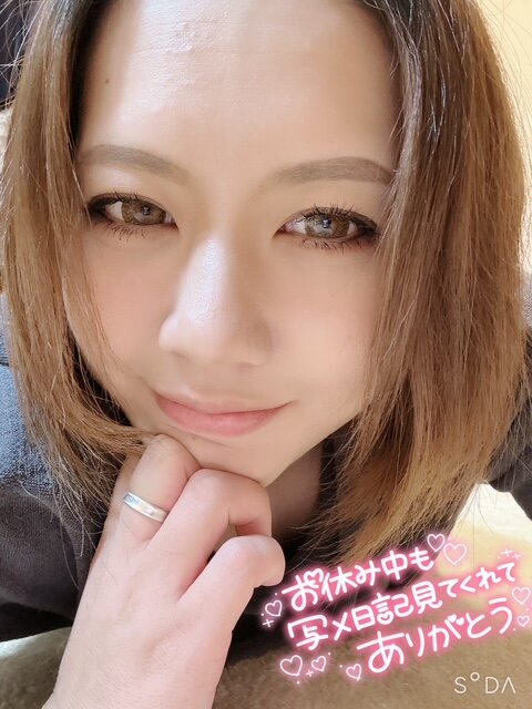 おやすみ💓