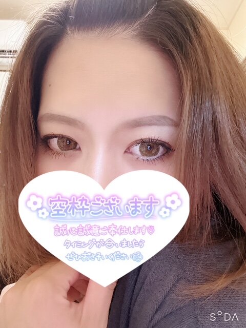 22時~💓