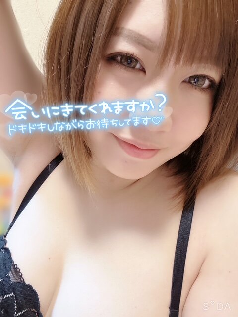 ラスト枠🤭