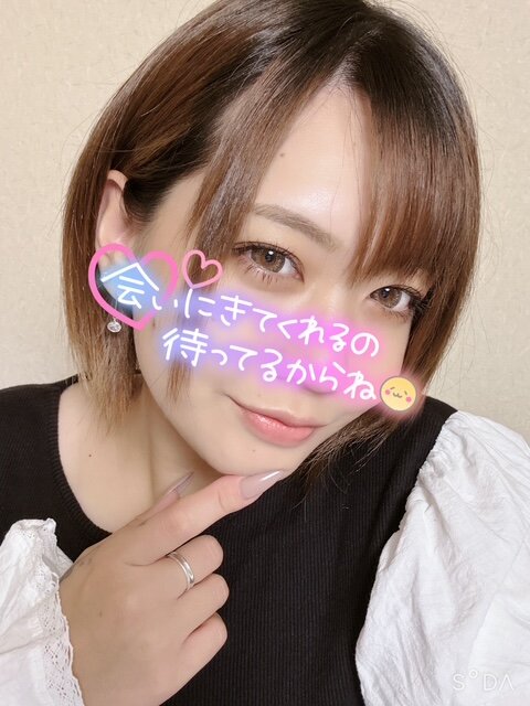 楽しみ🫶