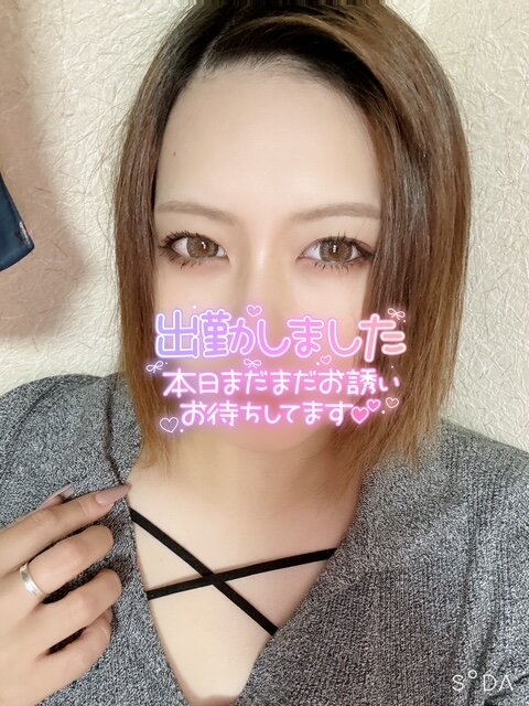 出勤💕