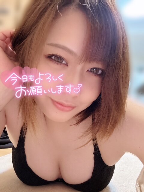 ○○する？🤭