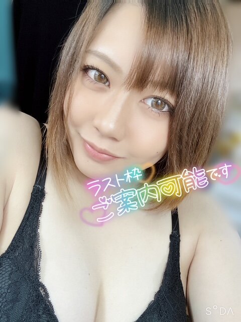 1時間⏰💕