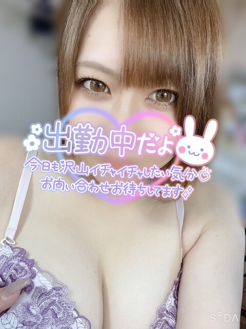 会いたいよ~💕
