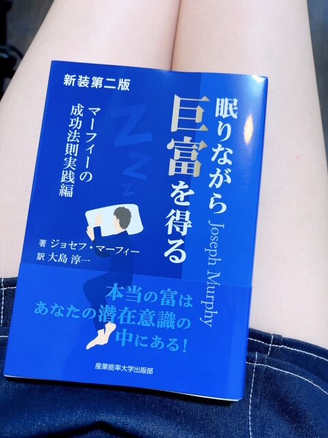 素敵な本と知的なお兄様、あ