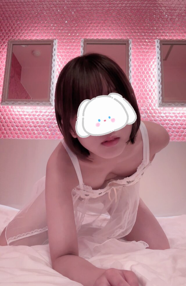 朝まで一緒！💕