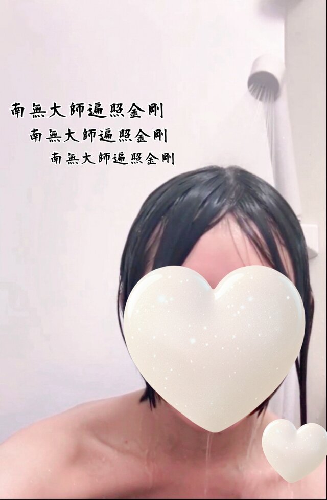 久しぶりのシャワーで滝行！