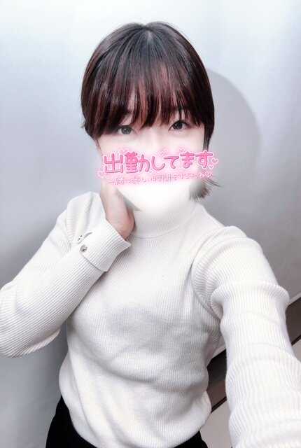 出勤♡