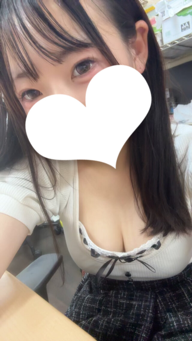 まだまだ