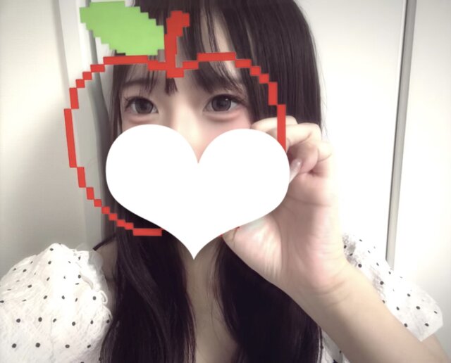しゅっ