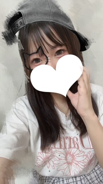 急遽