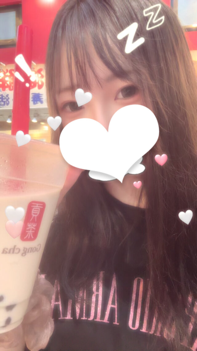 20時だよぉ