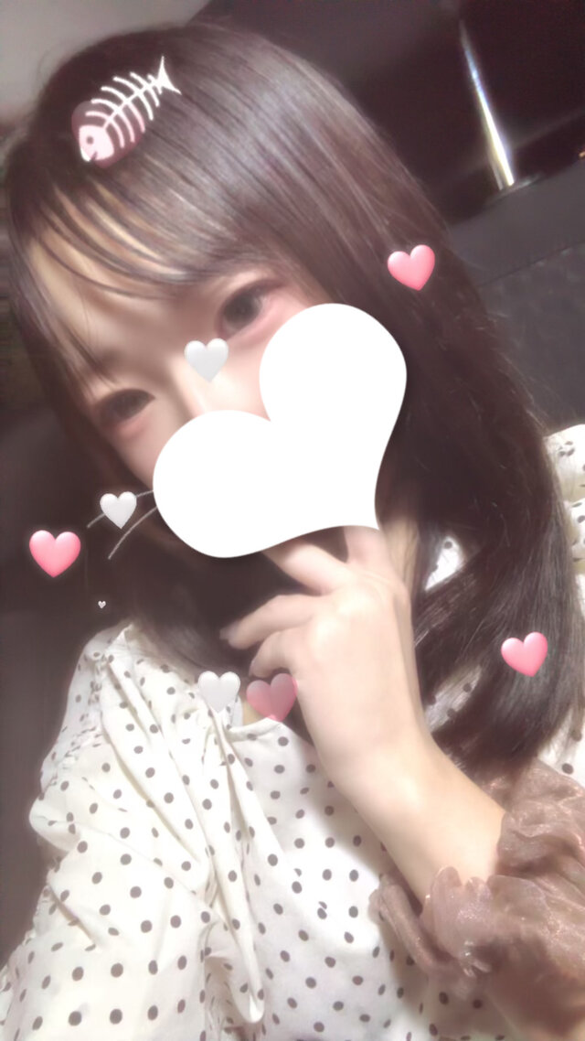 向かいましゅっ