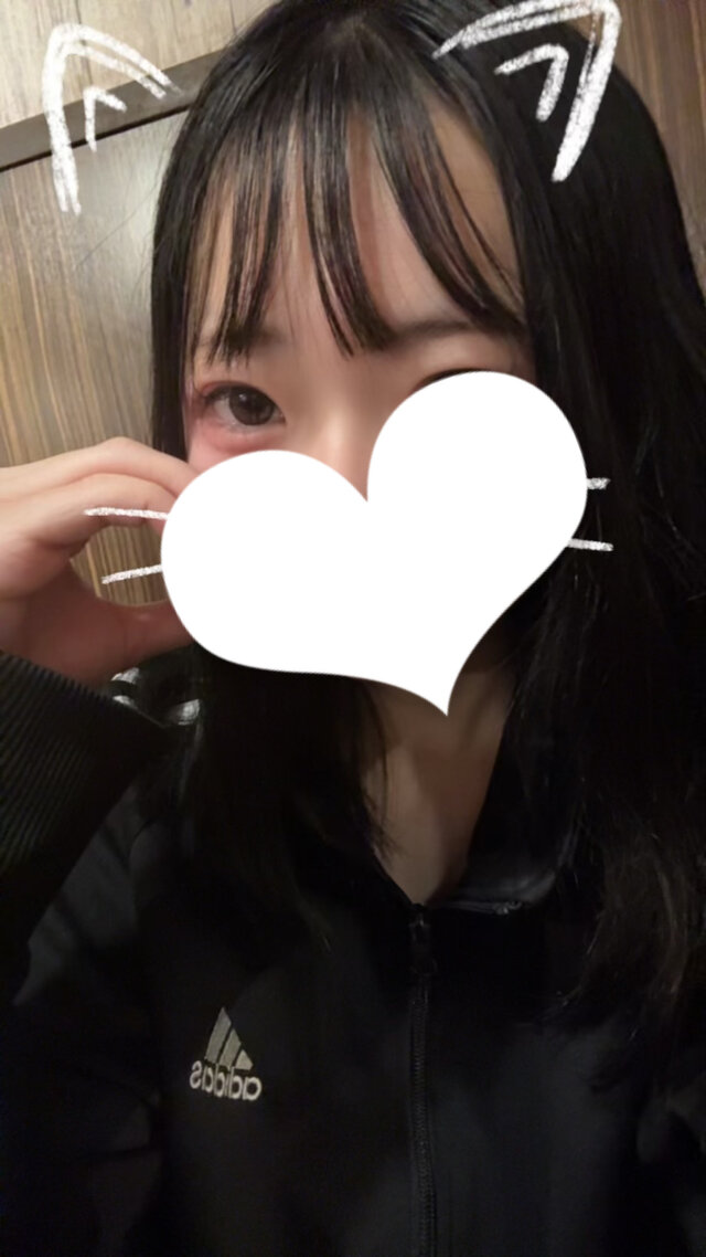 すみません🙇