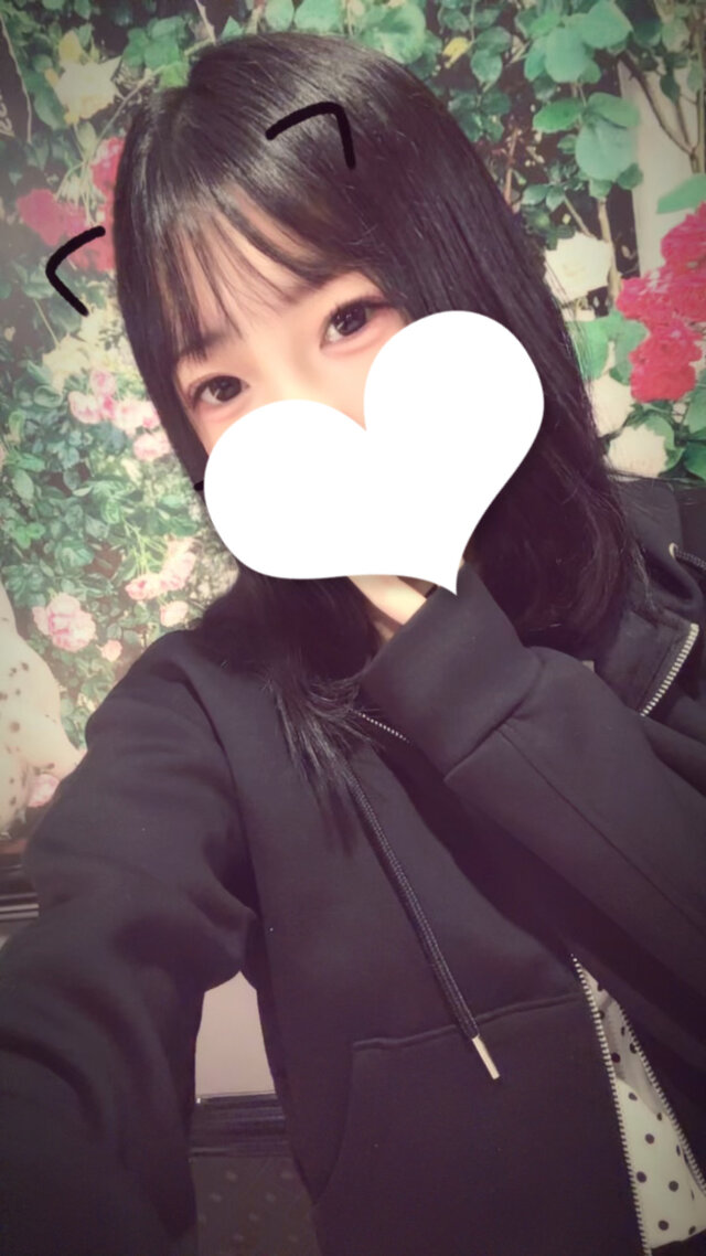 もう少しっ