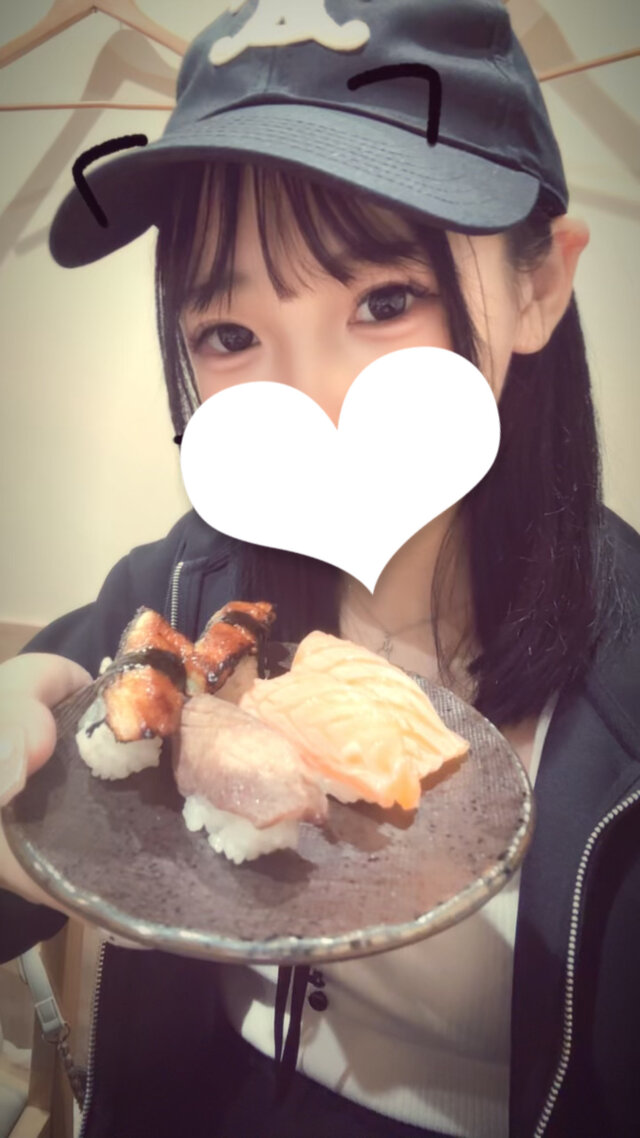🛫しゅー！