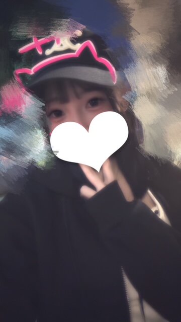 おしまい！🈵