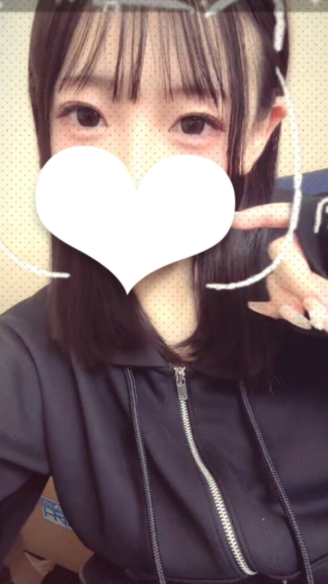 しゅきん
