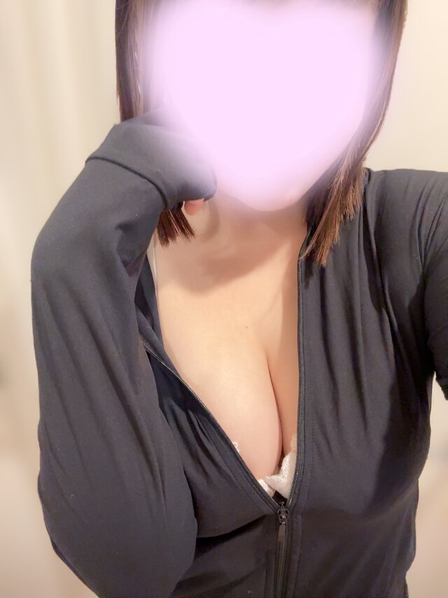 たっぷり
