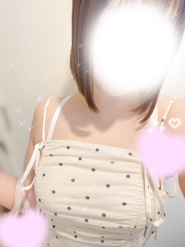 💌
