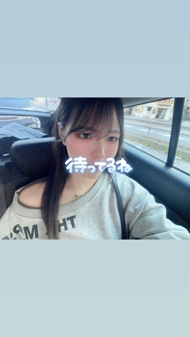 しゅ‼️