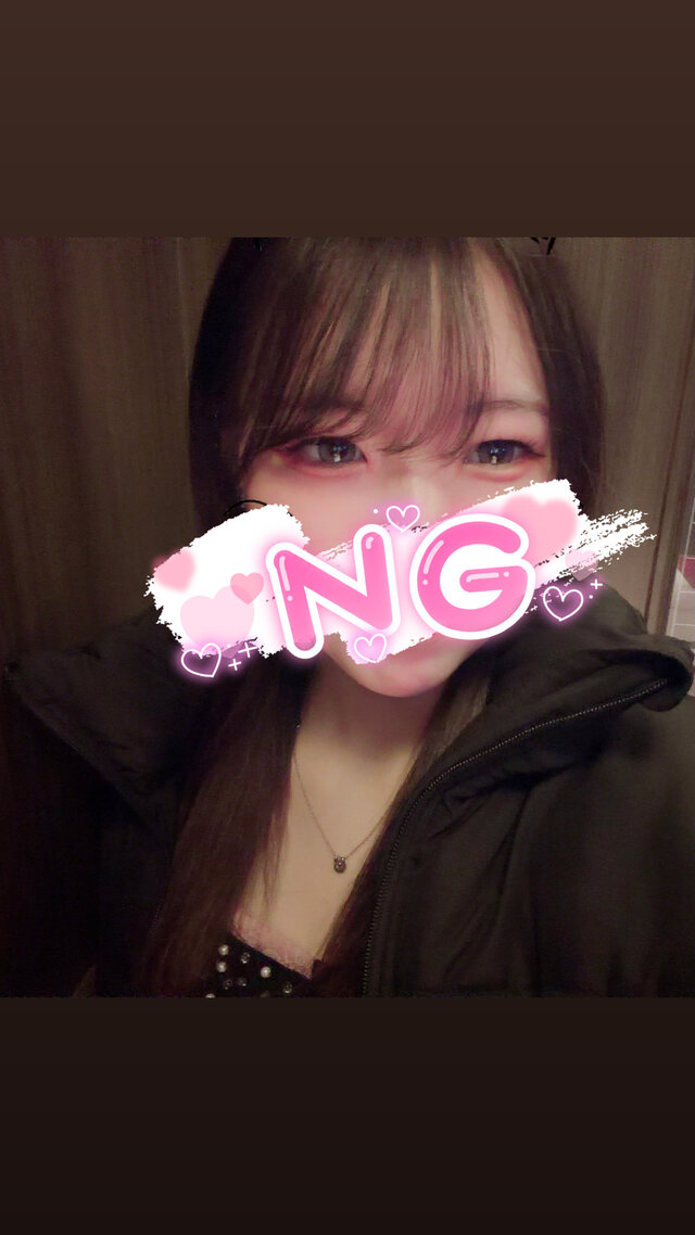 ありがとう🥺🥺