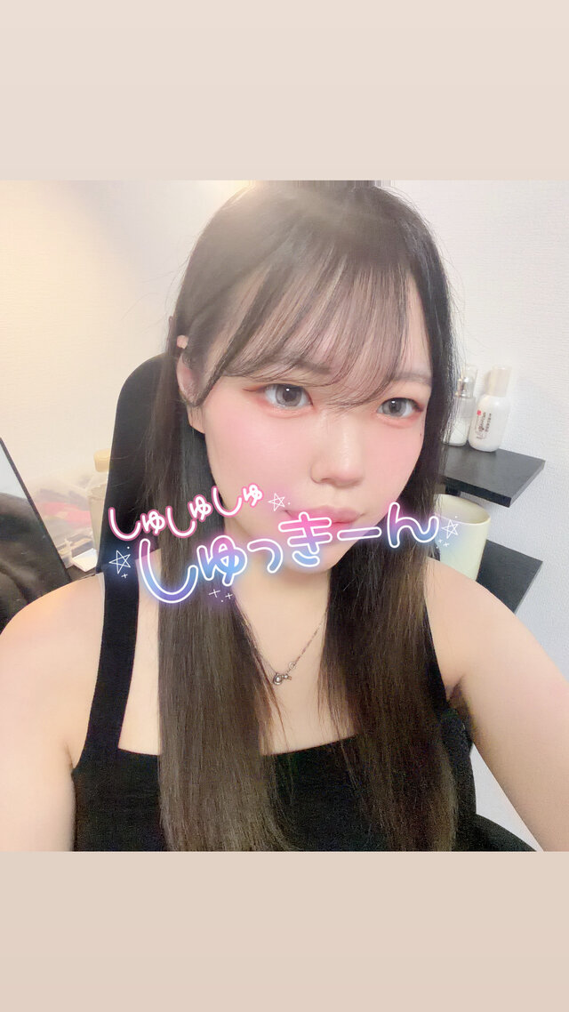 出勤🎶