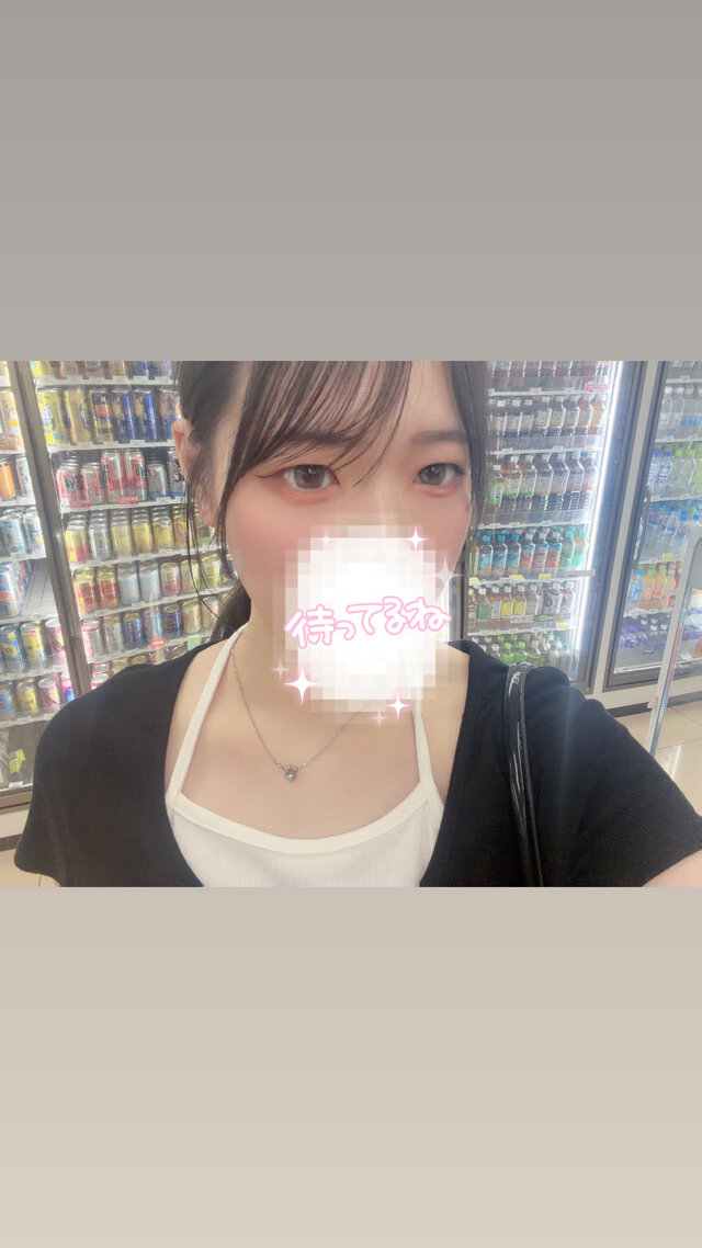しゅー‼️