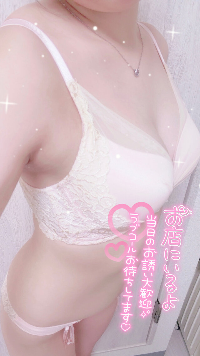 💌🫶🫶🫶