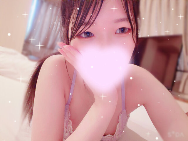 待ってるー！！！