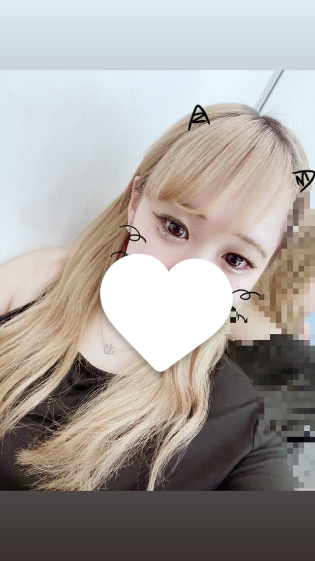 すぐあえるよ💓