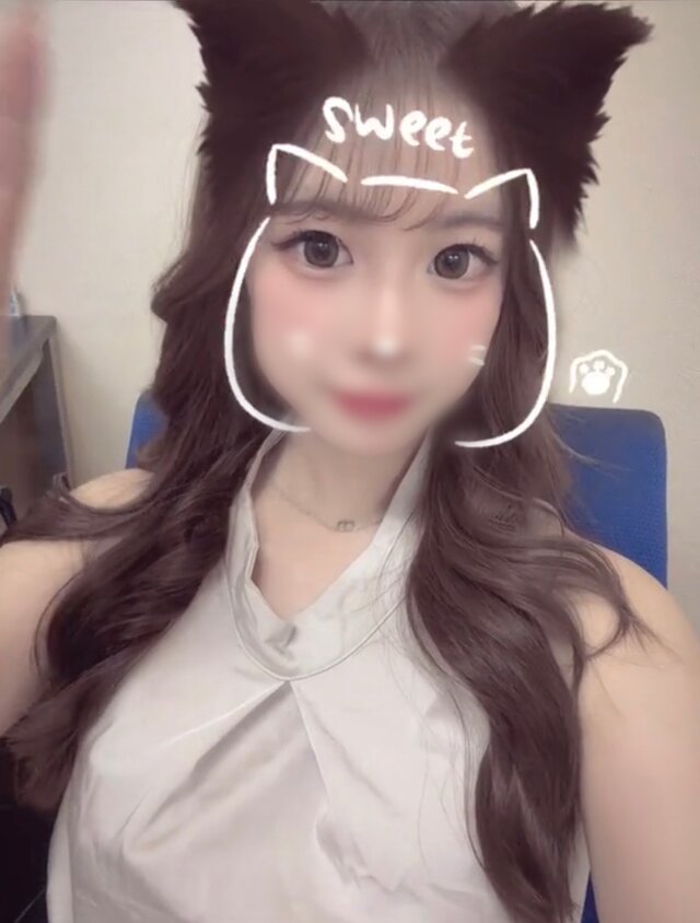 のびました♡